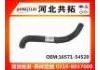 Radiator Hose:16571-54520