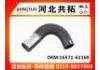 Radiator Hose:16571-61160