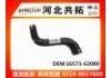 Radiator Hose:16571-62080