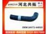 Radiator Hose:16571-64010