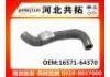 Radiator Hose:16571-64370