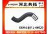 Radiator Hose:16571-66020