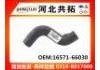 Radiator Hose:16571-66030