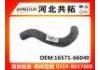 Radiator Hose:16571-66040