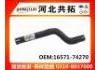 Radiator Hose:16571-74270