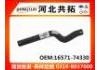 Radiator Hose:16571-74330