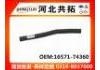 Radiator Hose:16571-74360