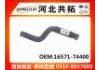 Radiator Hose:16571-74400