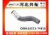 Radiator Hose:16571-74410