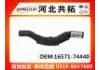 Radiator Hose:16571-74440