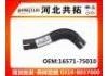 Radiator Hose:16571-75010