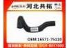 Radiator Hose:16571-75110