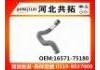 Radiator Hose:16571-75180