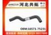 Radiator Hose:16571-75231