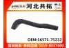 Radiator Hose:16571-75232