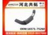 Radiator Hose:16571-75260