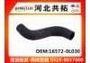 Radiator Hose:16572-0L030