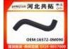 Radiator Hose:16572-0M090