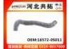 Radiator Hose:16572-0S011