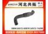 Radiator Hose:16572-03070 16572-74290