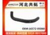 Radiator Hose:16572-05060