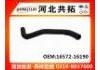 Radiator Hose:16572-16190