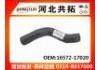 Radiator Hose:16572-17020