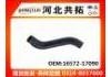 Radiator Hose:16572-17090