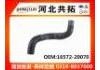 Radiator Hose:16572-20070