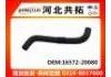 Radiator Hose:16572-20080