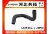 Radiator Hose:16572-21030