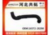 Radiator Hose:16572-28200