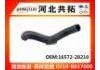 Radiator Hose:16572-28210