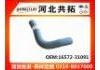 Radiator Hose:16572-31091