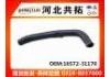 Radiator Hose:16572-31170