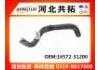 Radiator Hose:16572-31200