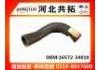 Radiator Hose:16572-34010