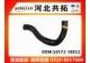 Radiator Hose:16572-38011