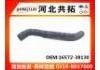 Radiator Hose:16572-38130