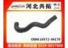 Radiator Hose:16572-46170