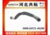 Radiator Hose:16572-46200