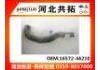 Radiator Hose:16572-46210