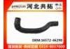 Radiator Hose:16572-46290