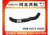 Radiator Hose:16572-50180