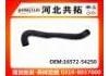 Radiator Hose:16572-54250