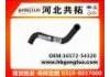 Radiator Hose:16572-54320