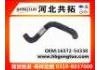 Radiator Hose:16572-54330