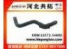 Radiator Hose:16572-54600