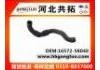 Radiator Hose:16572-58040