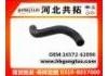 Radiator Hose:16572-62090